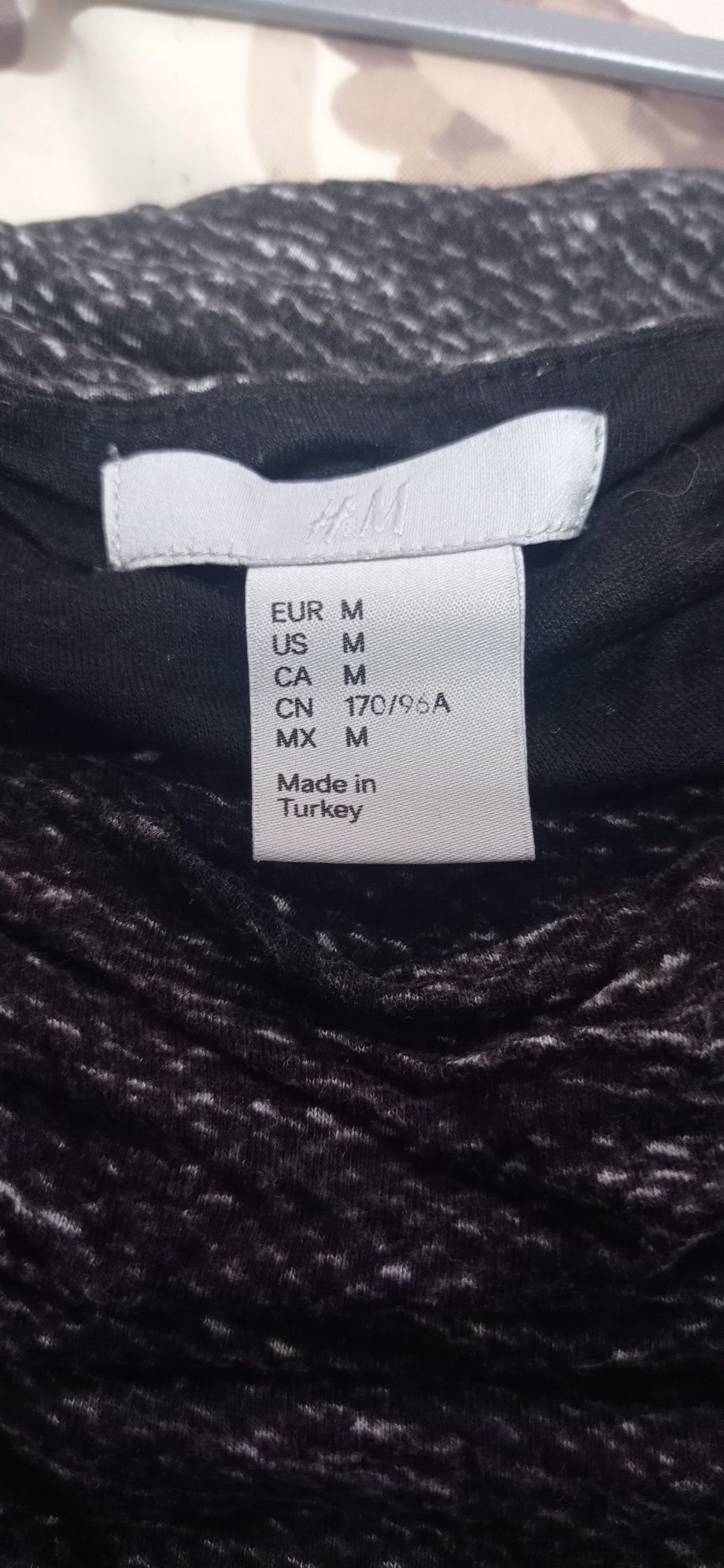 Черно-бяла дамска блуза H&M