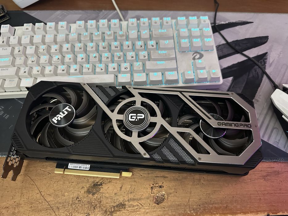 Rtx 3080 Palit Gaming Pro