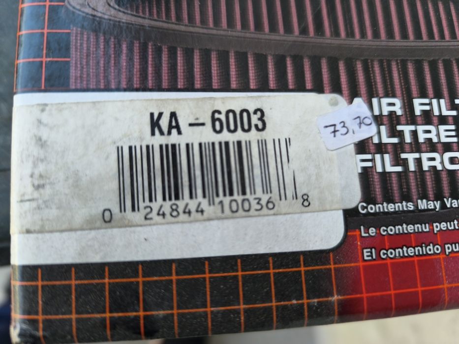 Въздушен филтър k&n dna
