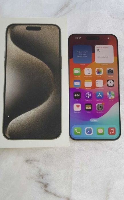 iPhone 15 pro max (256gb) EAC