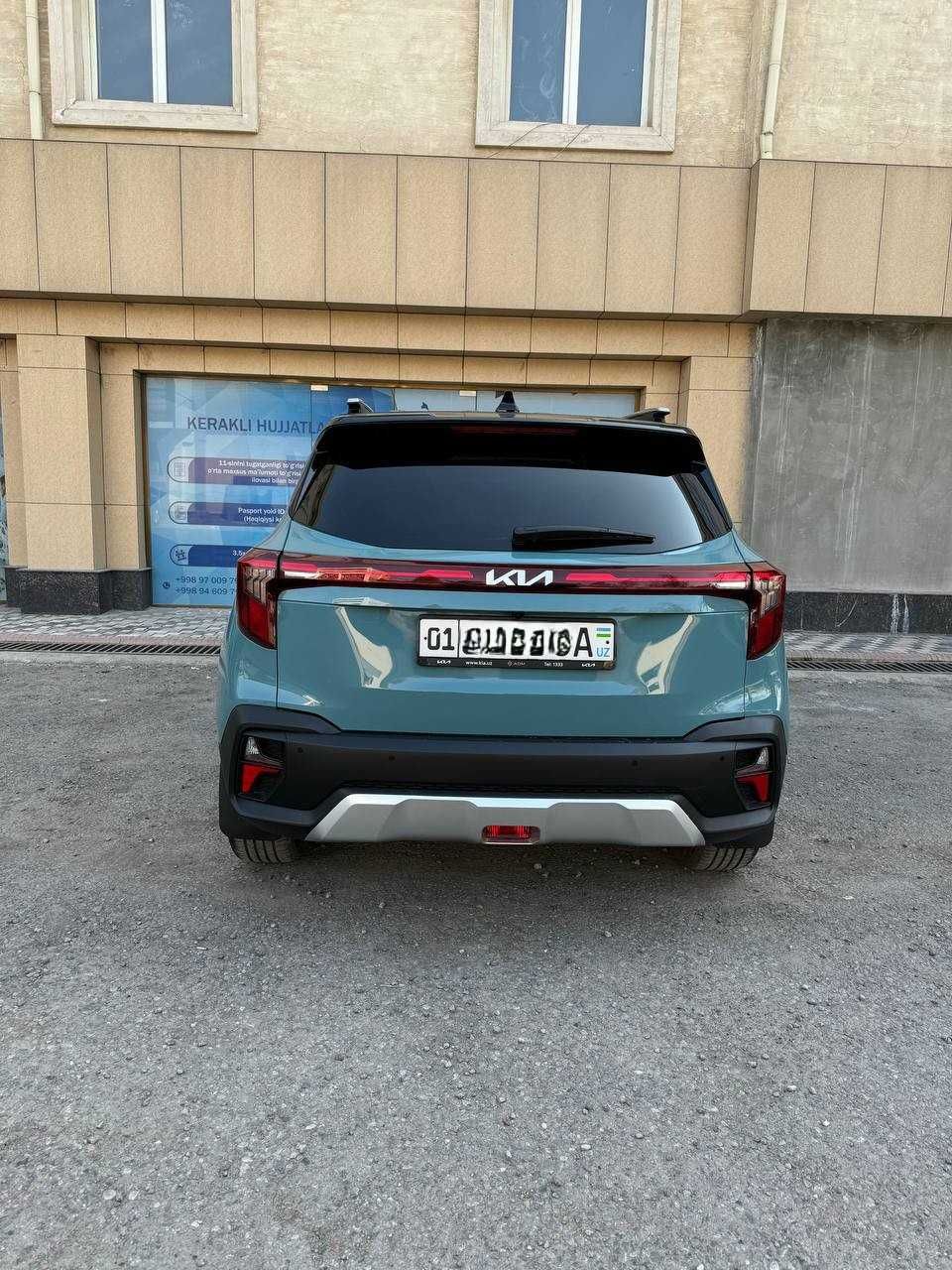 KIA SELTOS Кроссовер