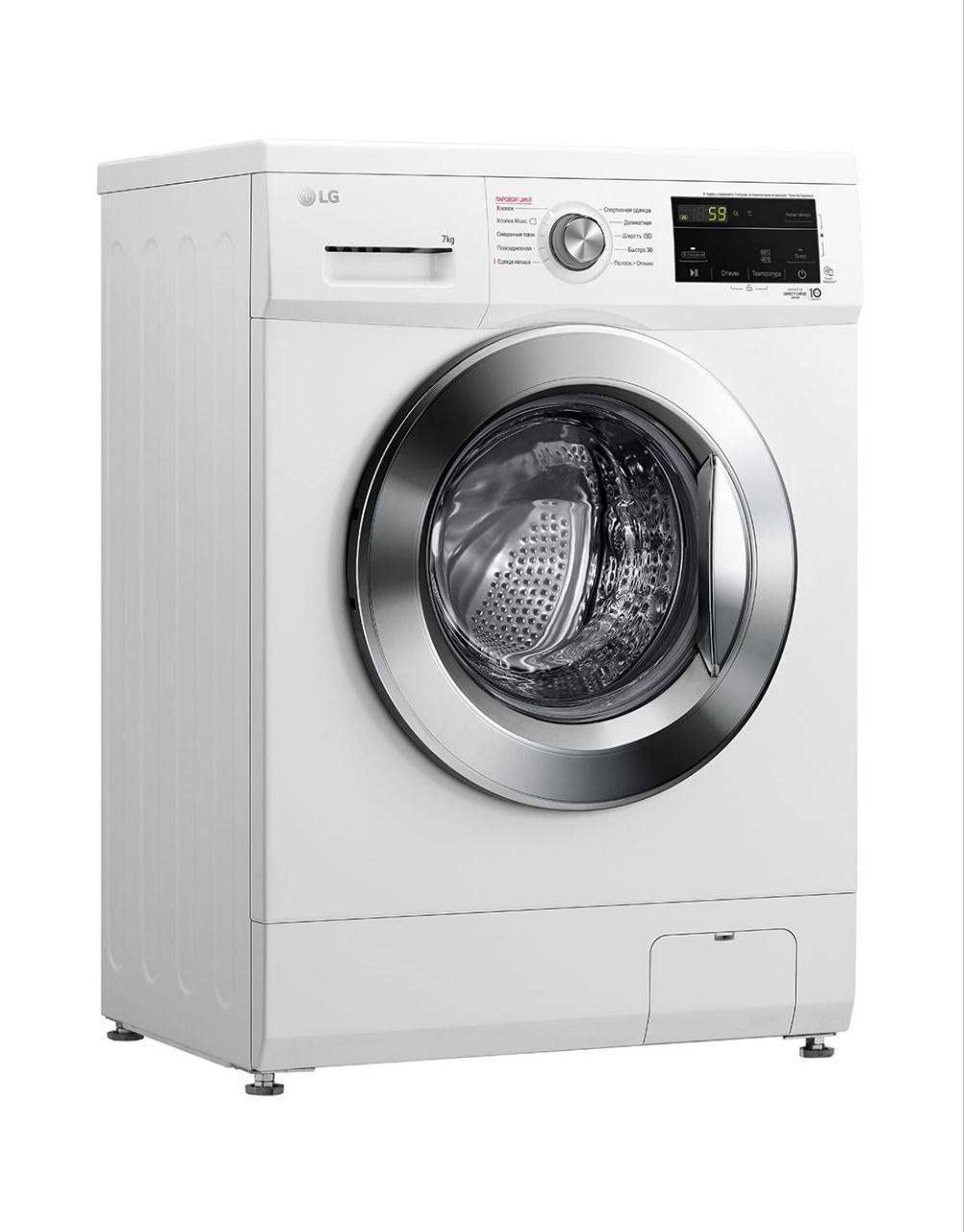 Продаётся стиральная машина LG