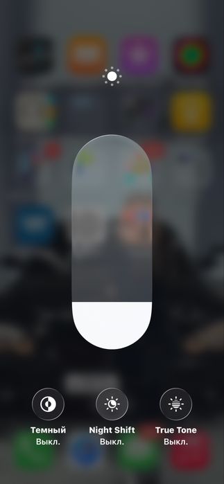 iphone 11 pro yoki obmen 13 pro