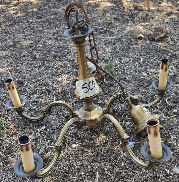 Candelabru bronz masiv , 4 brate