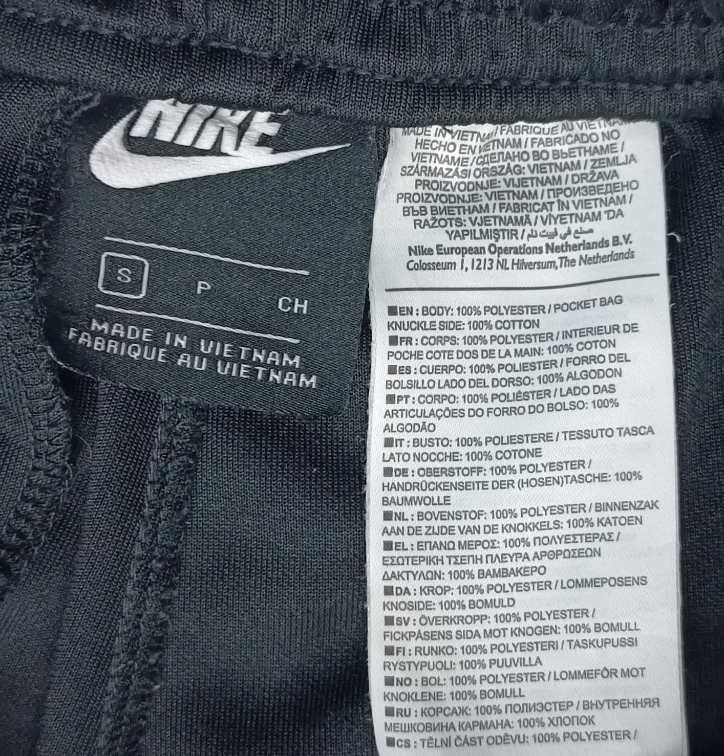 Nike Sportswear Repeat Pants оригинално долнище S Найк спорт долница