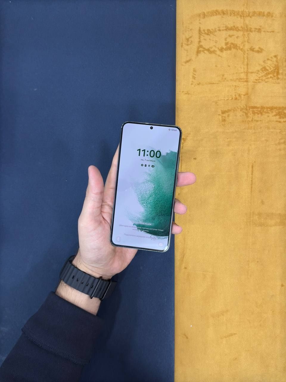 Telefon sotiladi.
