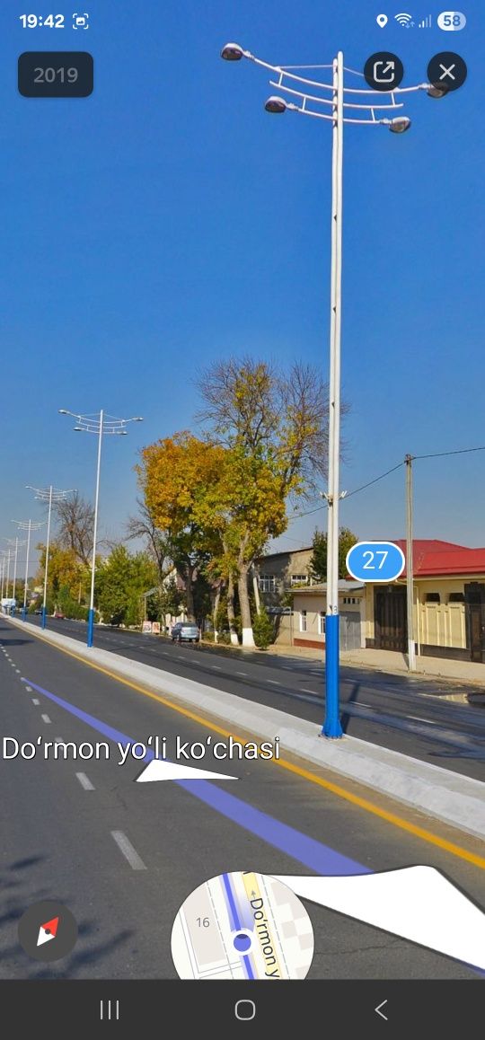 6соток вдоль дороги Узкабель
