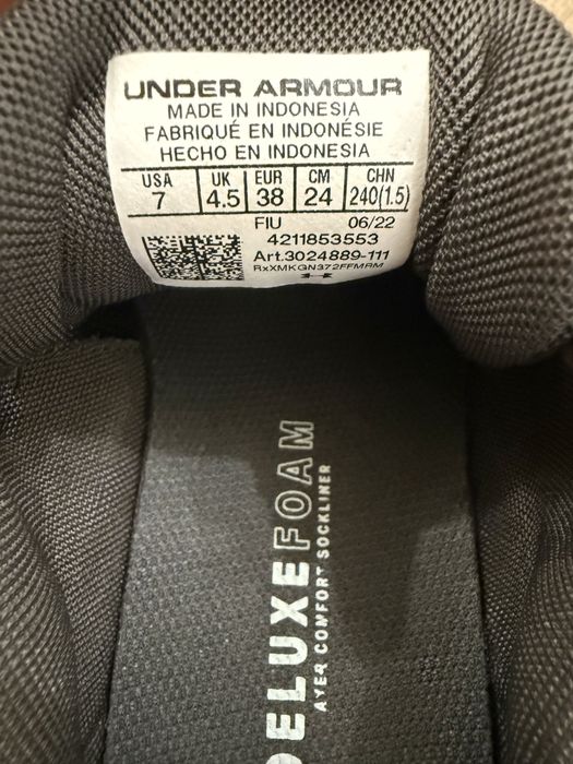 Мъжки детски маратонки Under Armour