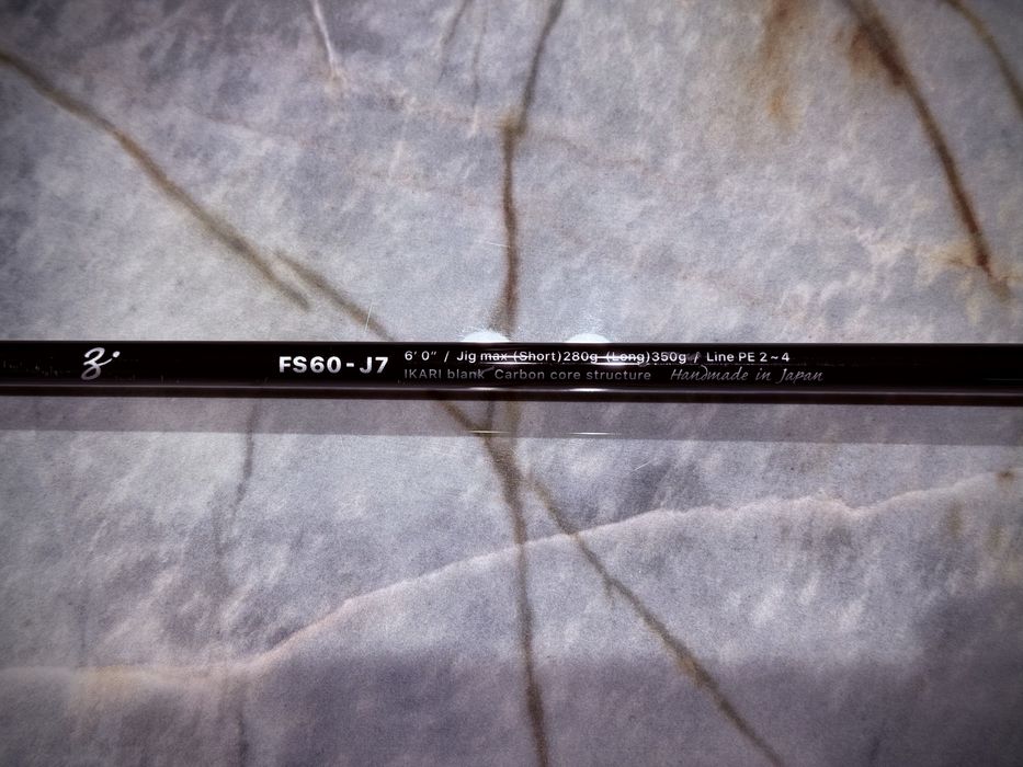 Спинингова джигинг макара DAIWA 24 Certate SW 6000P