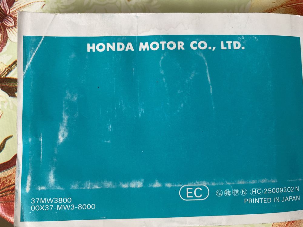 HONDA CB750F2 техническо ръководство, инструкция