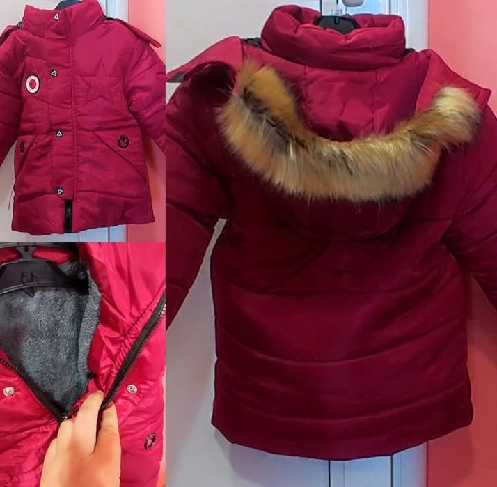 Ново зимно яке за момче