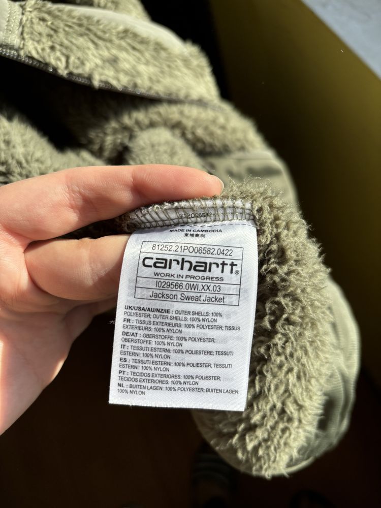 Оригинално Carhartt WIP унисекс преходно яке / Jackson Sweat unisex