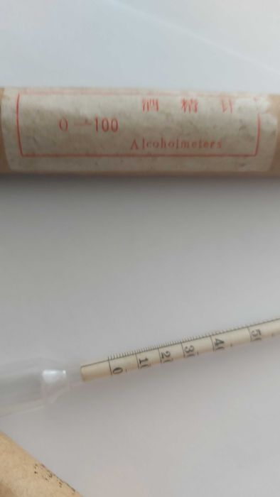 Професионален спиртомер