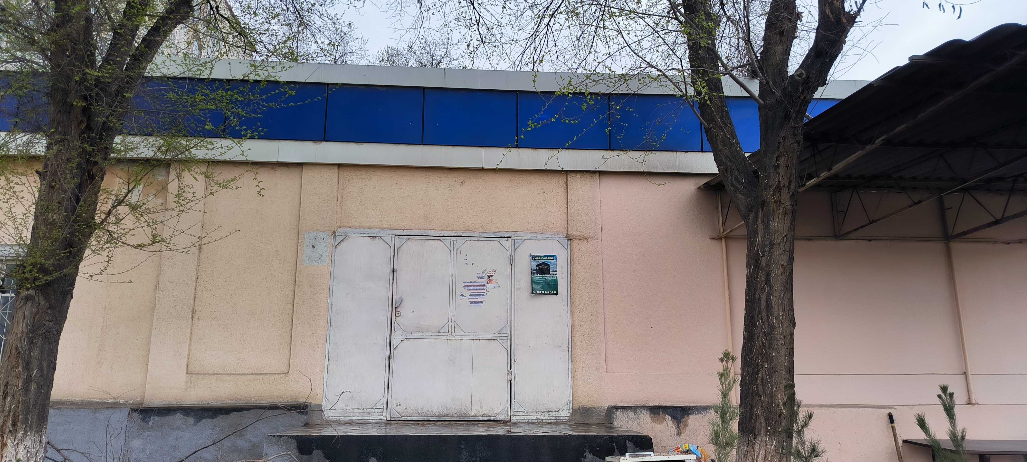Sirdaryo viloyati, Guliston shahrida Savdo do`kon binosi sotiladi.