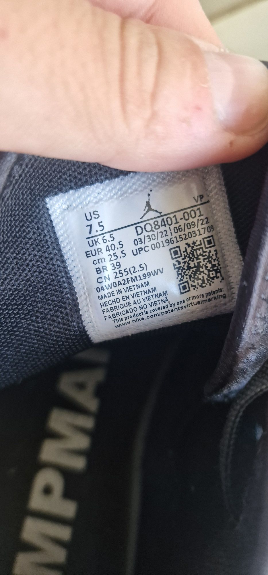 Маратонки Jordan stay loyal 2.оригинални