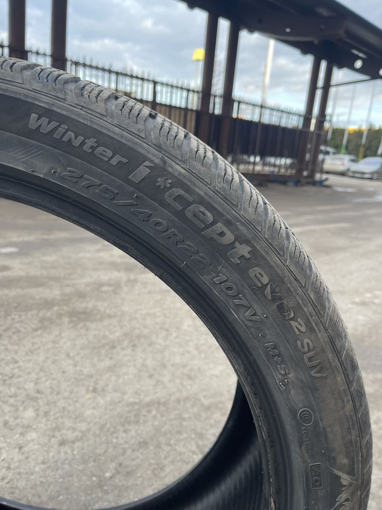 Гуми Hankook 275/40/R22 400лв./бр.