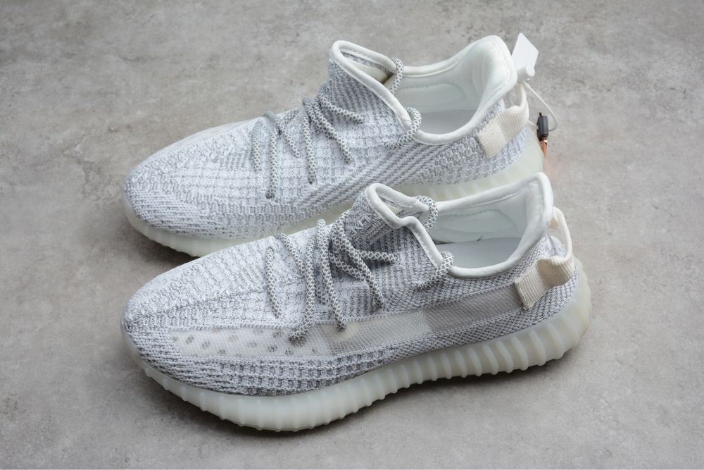 Adidas Yeezy 350 V2
