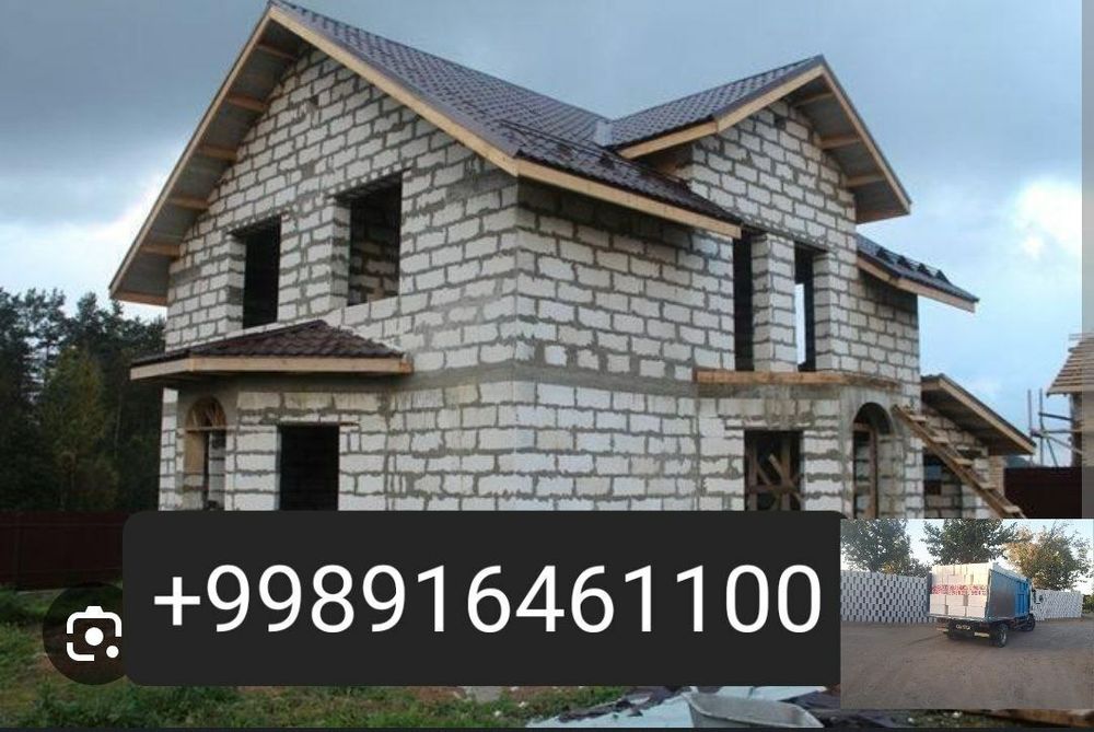 Сифатли пена блок100 гарантия