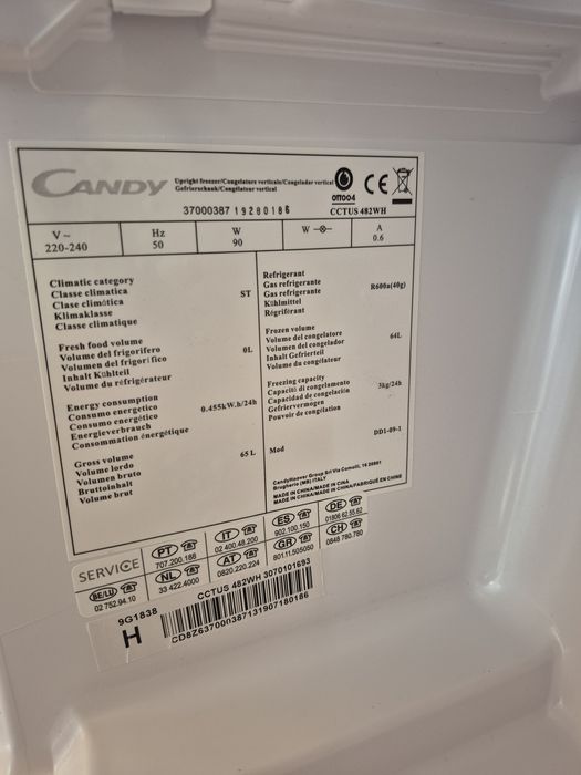 Фризер Candy модел CCTUS 482 64л.