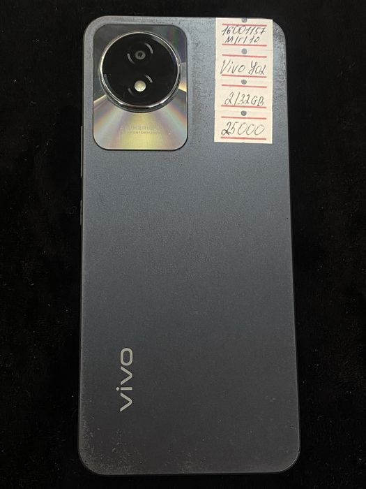 Vivo Y02 Астана ЖанТаС ломбард Богенбай 53