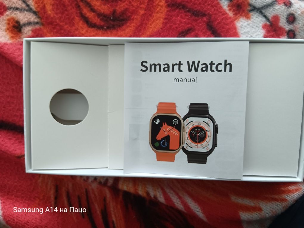 Smart watch ultra 9