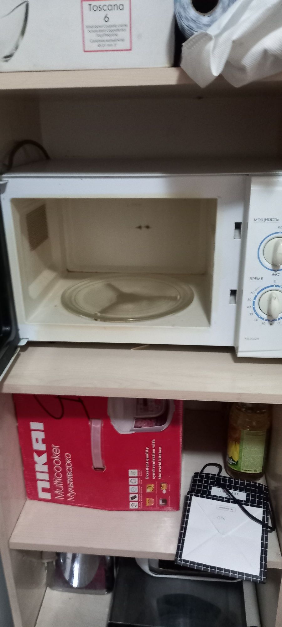 Продам холодильник Артель