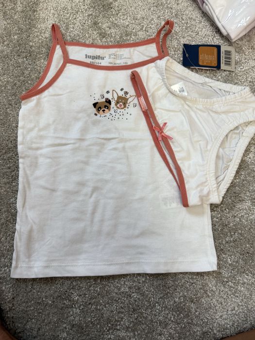 Бодита и потници George и Hema 2-3г.