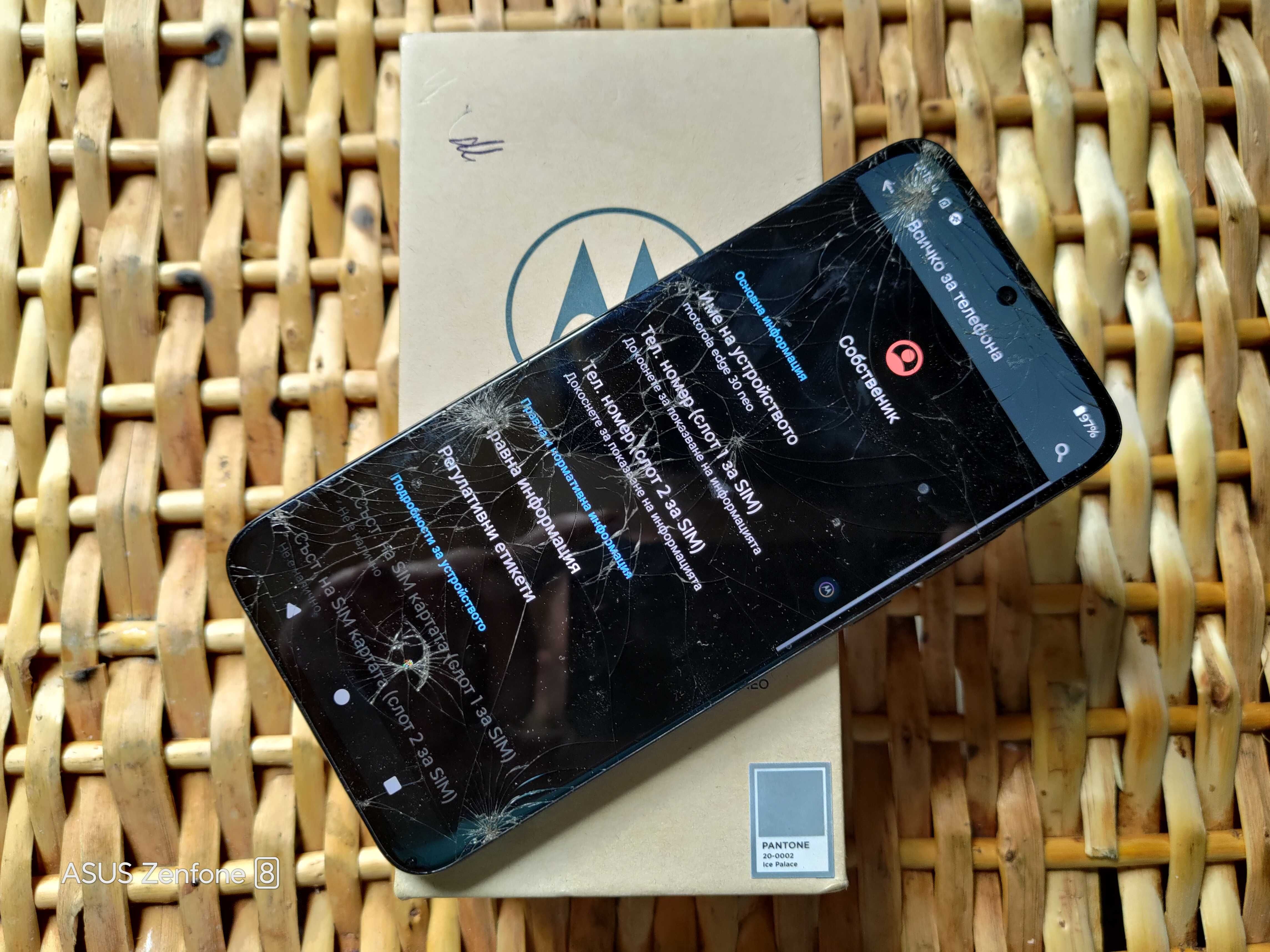 Motorola Edge 30 Neo 5G - 128GB 8GB RAM