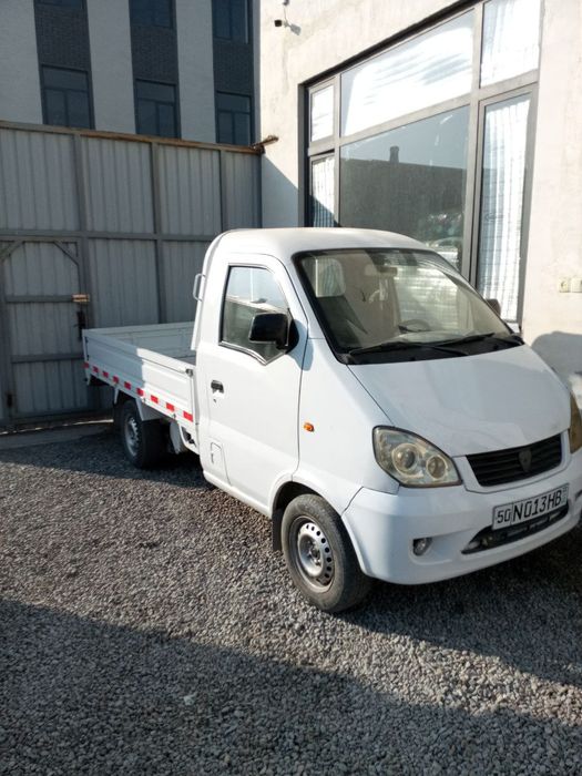 XAFI LABO 2007 xitoy