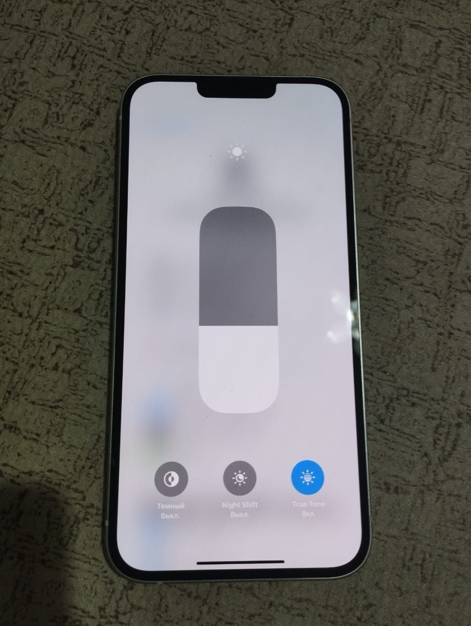 Iphone 14 plus 512gb