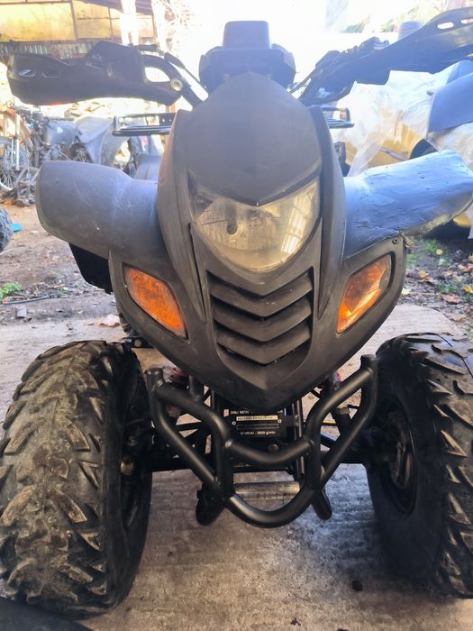 Vind ATV 150 cc Dinli automat