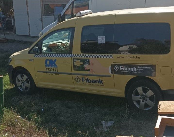 Taxi  VW Caddy Maxi