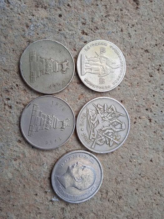 Стари български монети