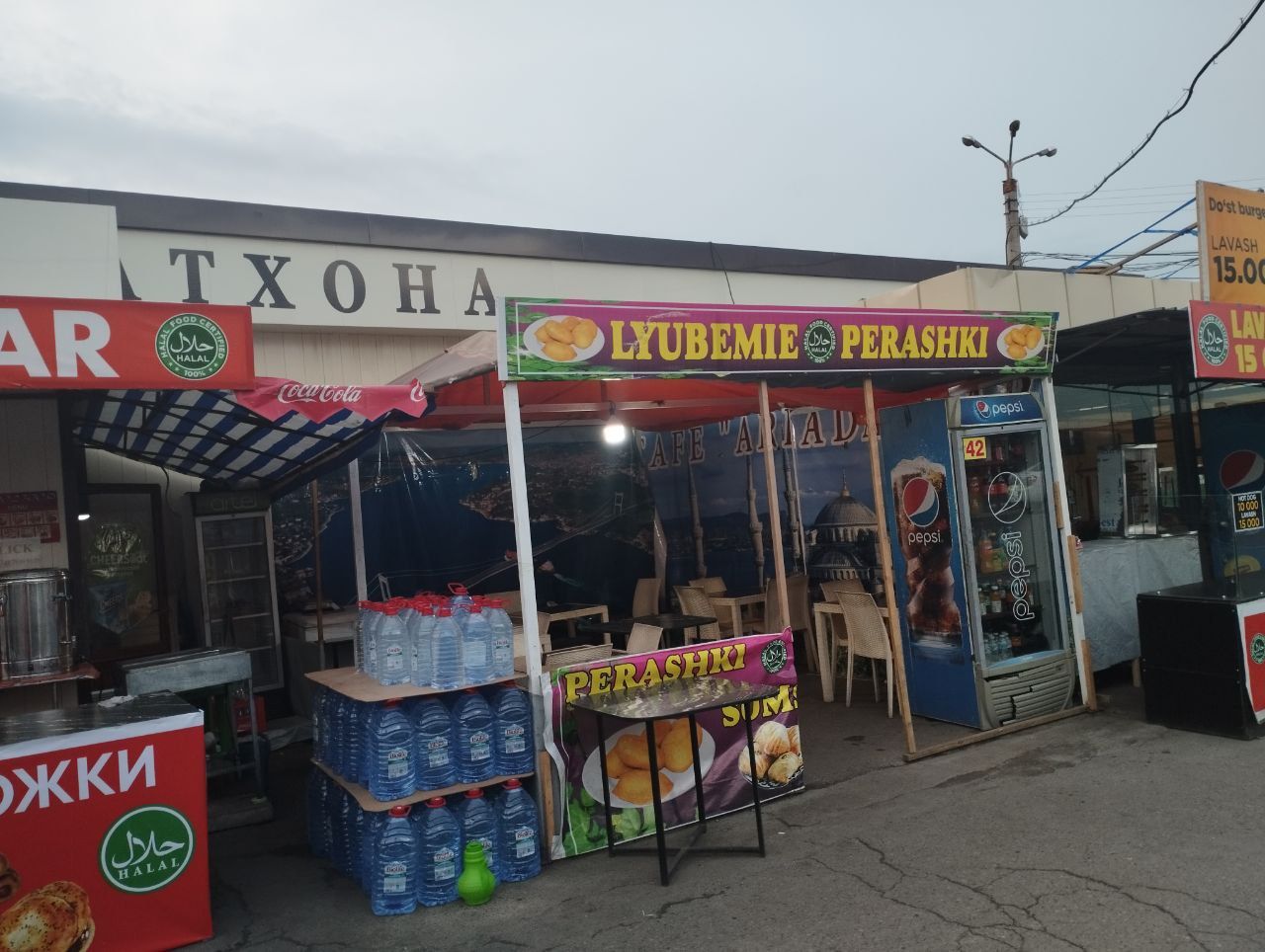 Duxovka somsaga arendaga joy arendaga beriladi
