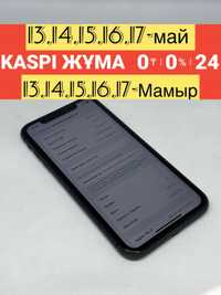 Айфон 11 128 Гб / iphone 11 128 Gb