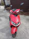 Скутер Vilimi 125T