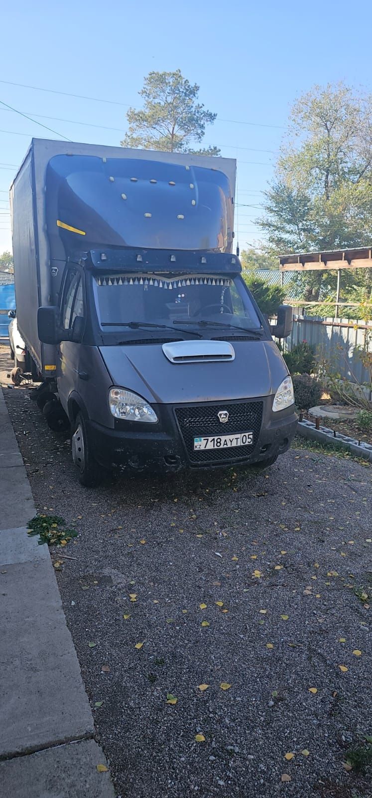 Продам или обменяю варианты рассрочки