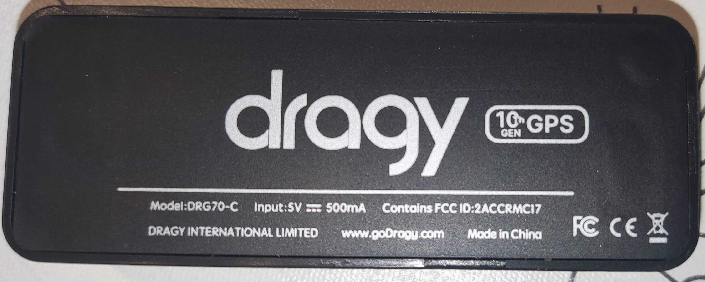 Dragy GPS performance box - DRG70-C