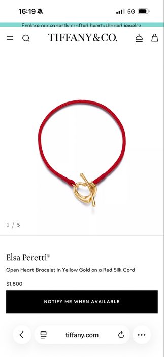 Гривна Tiffany страхотна