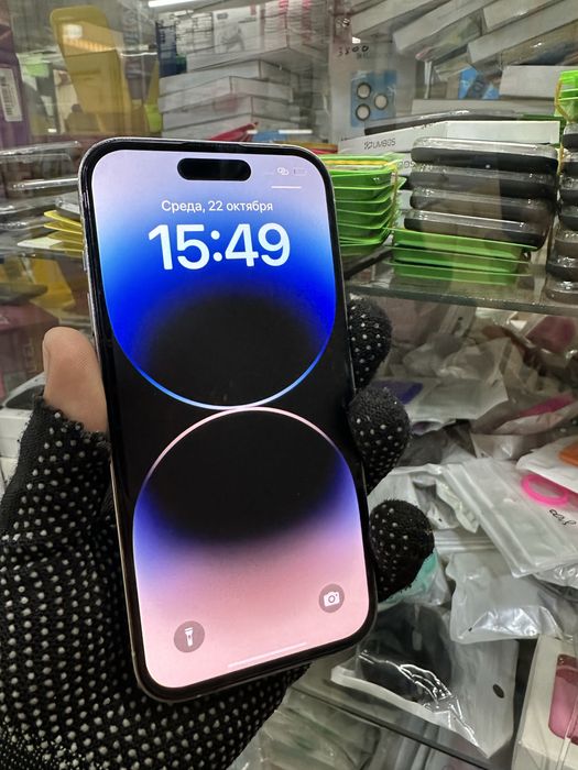 iphone 14 pro 128gb