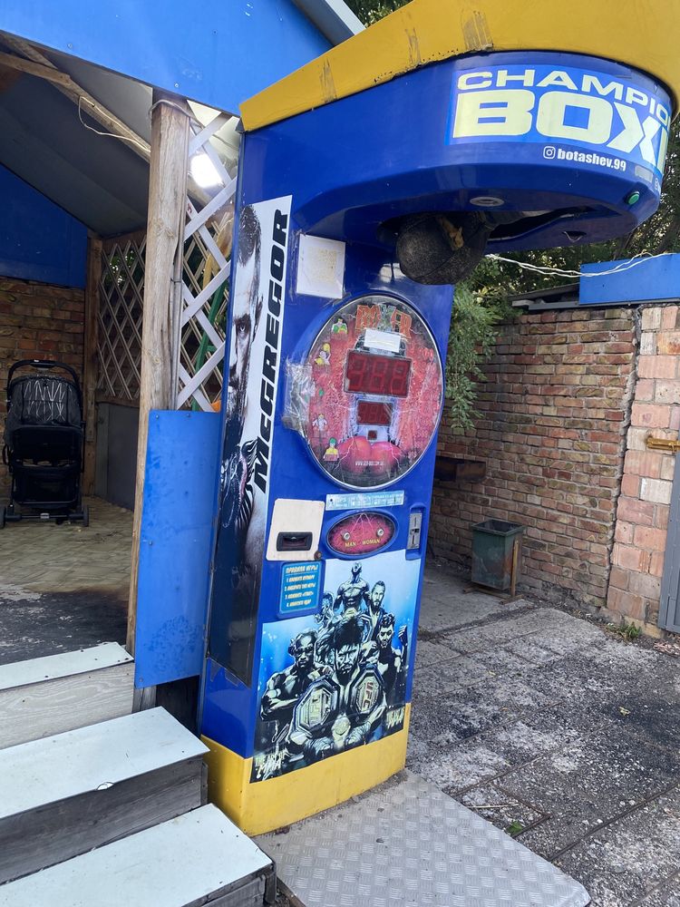 Силомер “Boxer”