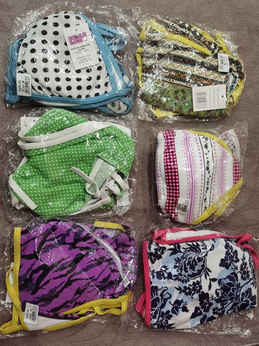 Бански! Нови! 15лв