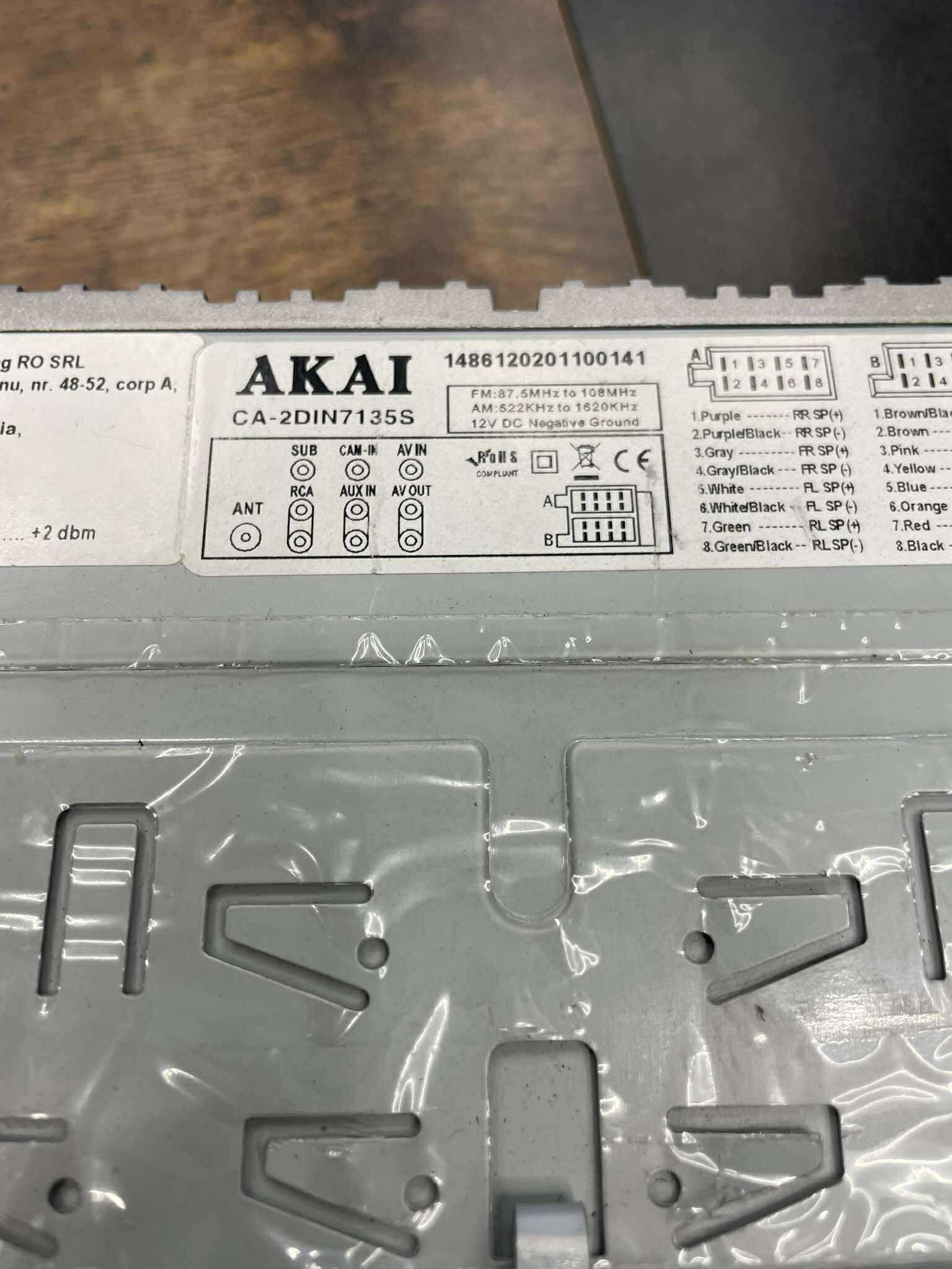 Мултимедия за автомобил Akai CA-2DIN7135S