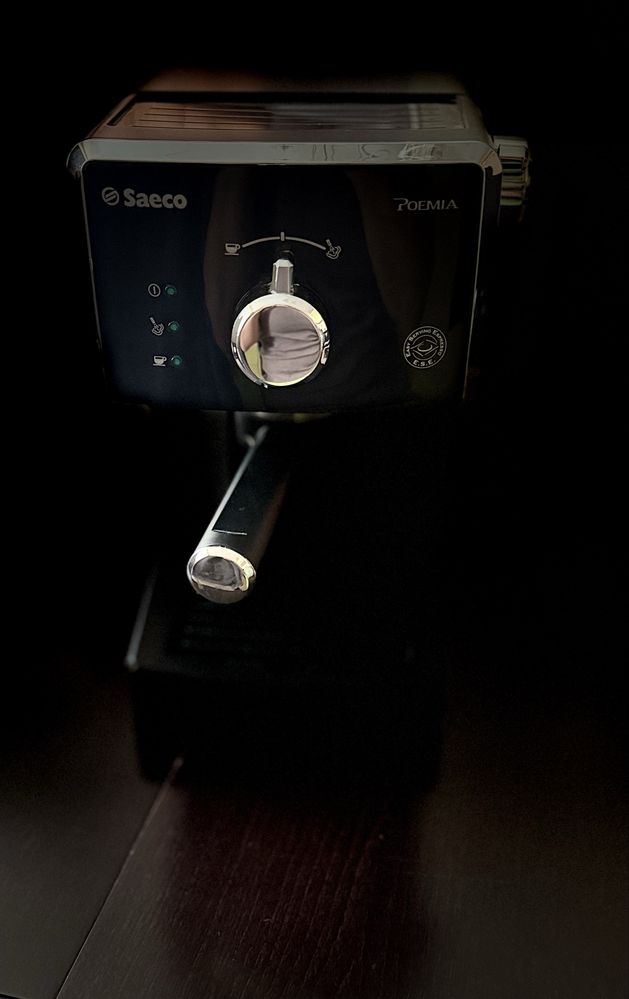 Кафемашина Philips Saeco HD8423