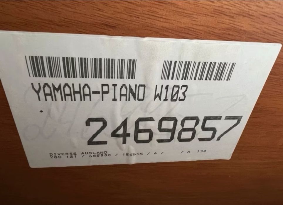 Пиано Ямаха U 1 Yamaha