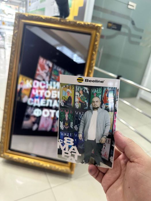 Селфи зеркало аренда