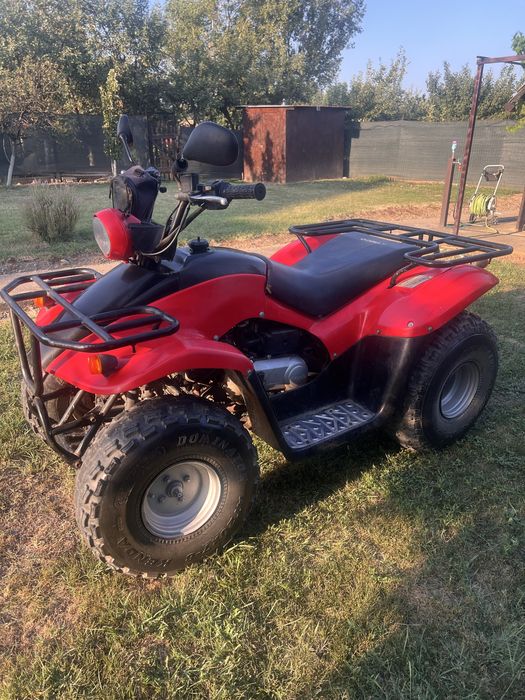 Vand ATV Kimko 50 cm