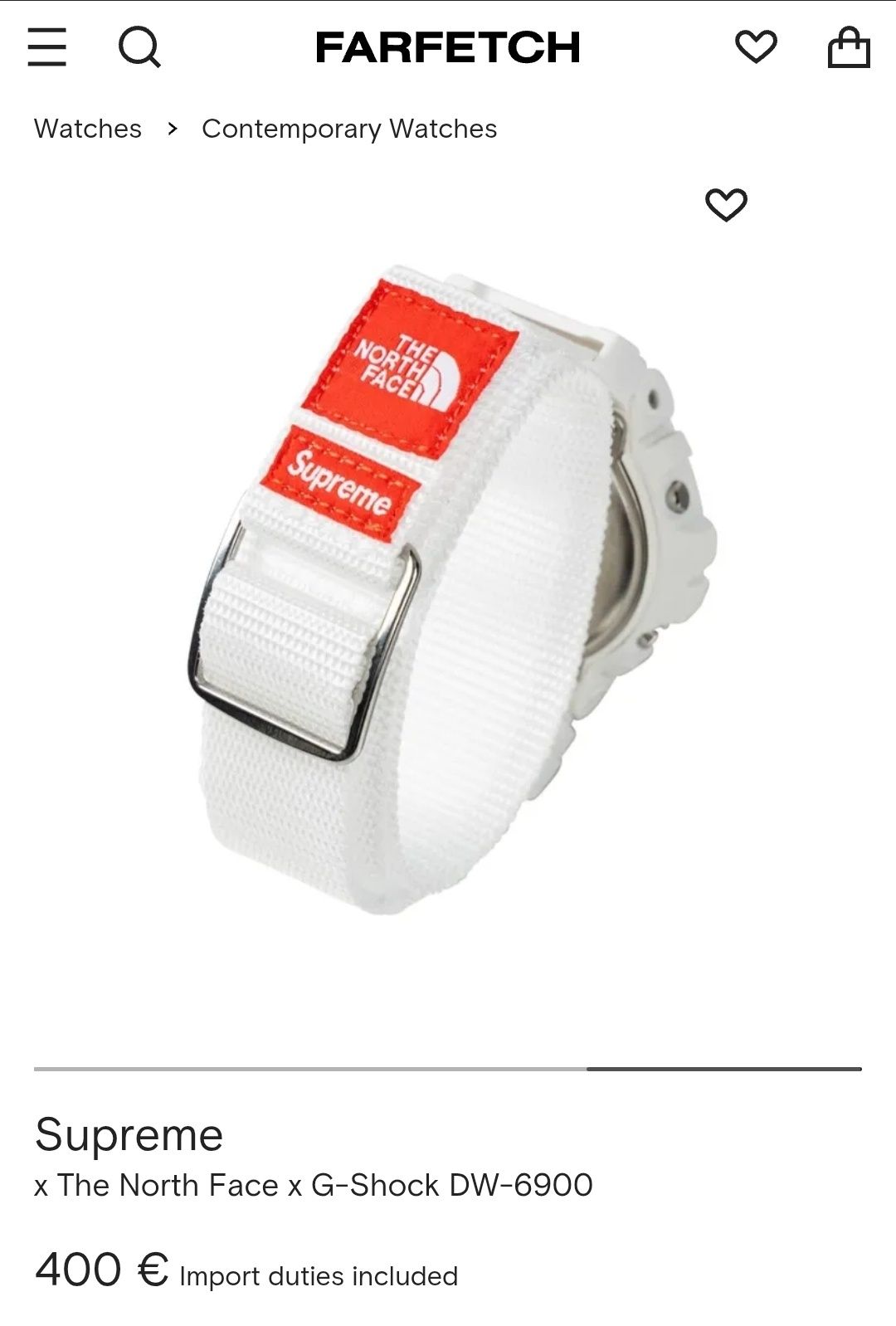Часовник G-shock Supreme x The North Face