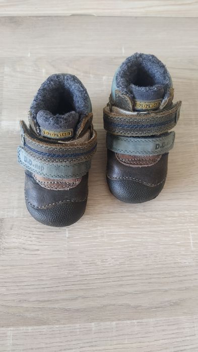 Бебешки боти DD Step