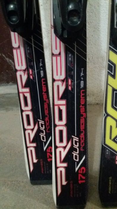 Детски обувки за ски Росиньол, ретро и карвинг ски